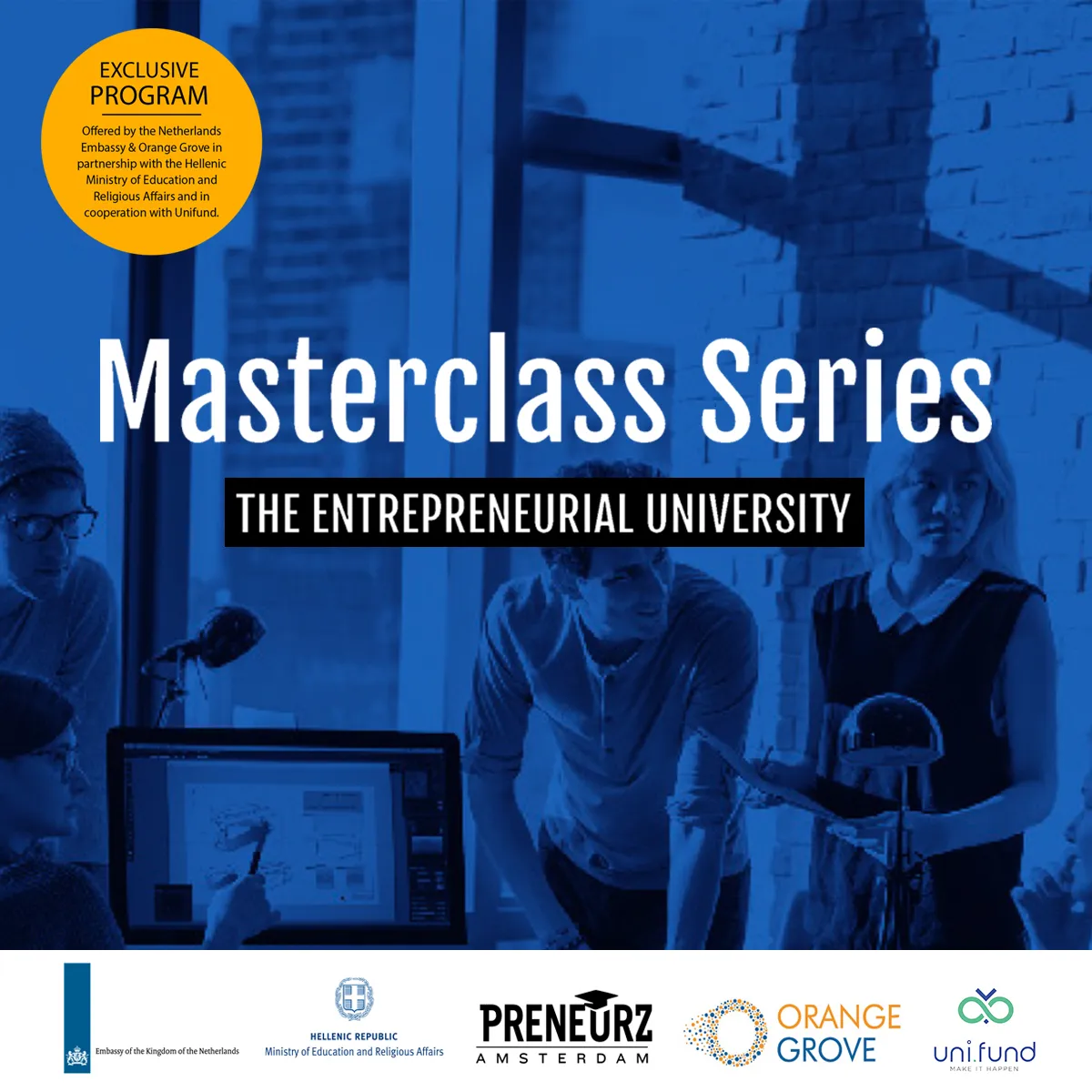 Launching the “Entrepreneurial University” programme— A new paradigm for universities